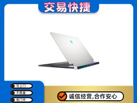 无锡惠山区家电回收电脑.jpg