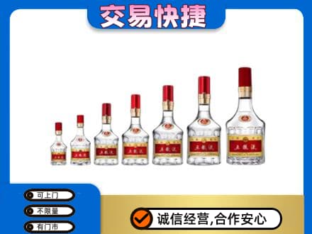 无锡惠山区名酒回收五粮液礼盒.jpg