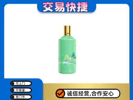 无锡惠山区茅台回收24节气.jpg